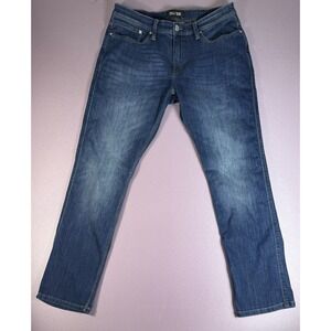 Men's Relaxed Fit Jeans - Blue